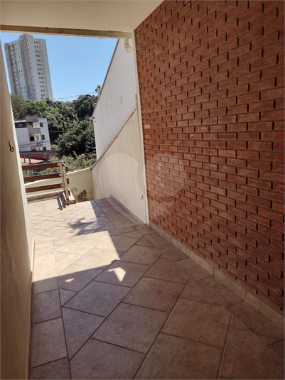 Venda Sobrado Jundiaí Jardim Roma REO971305 16