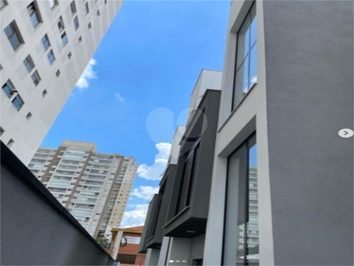 Venda Condomínio São Paulo Vila Monte Alegre REO971664 15