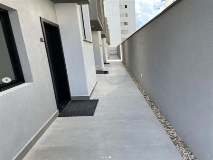 Venda Condomínio São Paulo Vila Monte Alegre REO971664 9