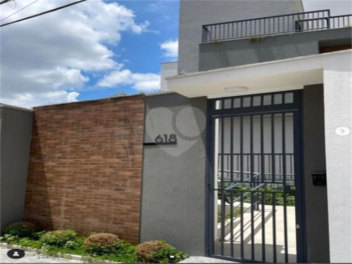 Venda Condomínio São Paulo Vila Monte Alegre REO971664 6