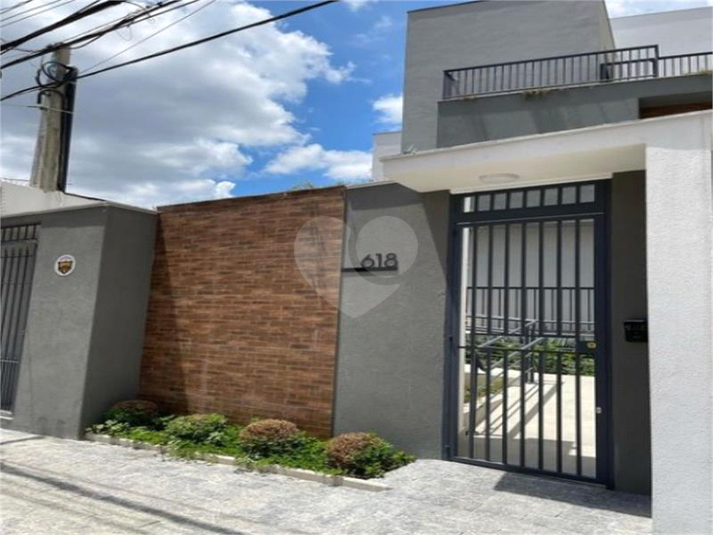 Venda Condomínio São Paulo Vila Monte Alegre REO971664 4