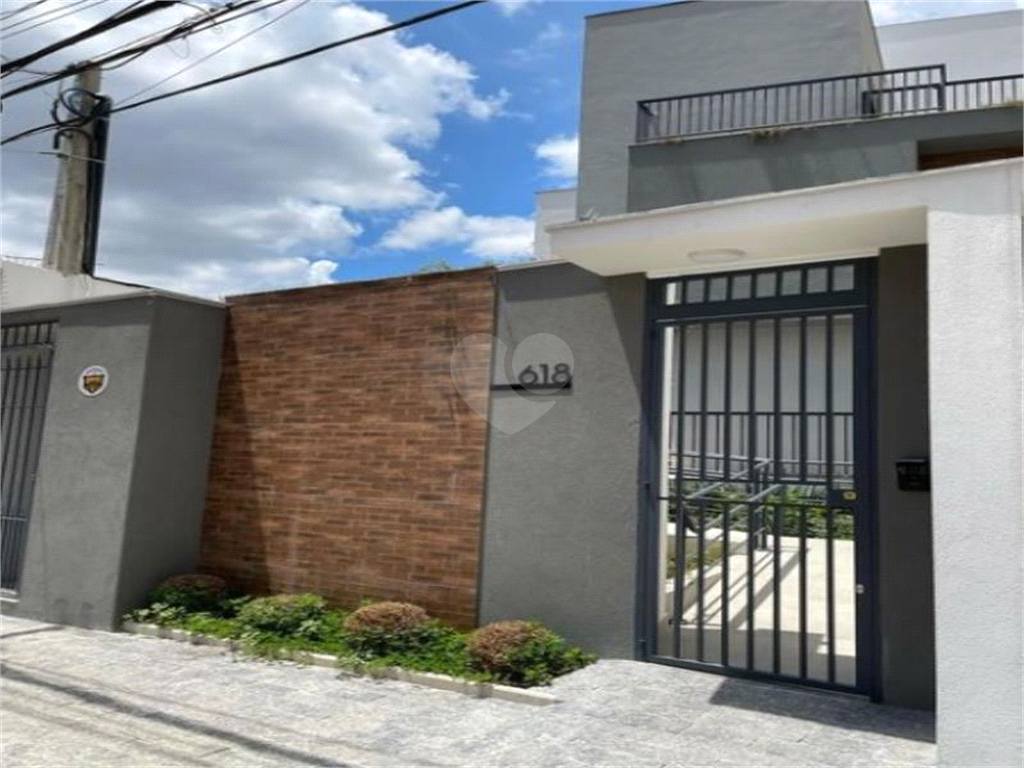 Venda Condomínio São Paulo Vila Monte Alegre REO971681 4