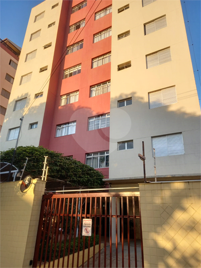 Venda Apartamento Campinas Vila Proost De Souza REO972086 1