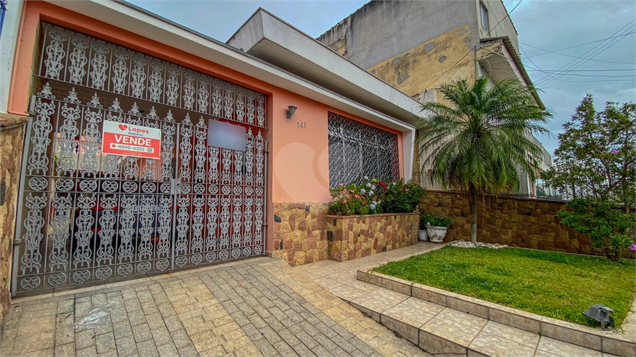 Venda Casa São Paulo Vila Pereira Cerca REO972942 2