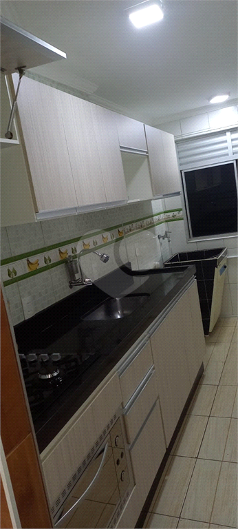 Venda Apartamento Campinas Jardim Bassoli REO972957 14