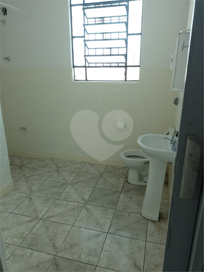 Foto REO972960