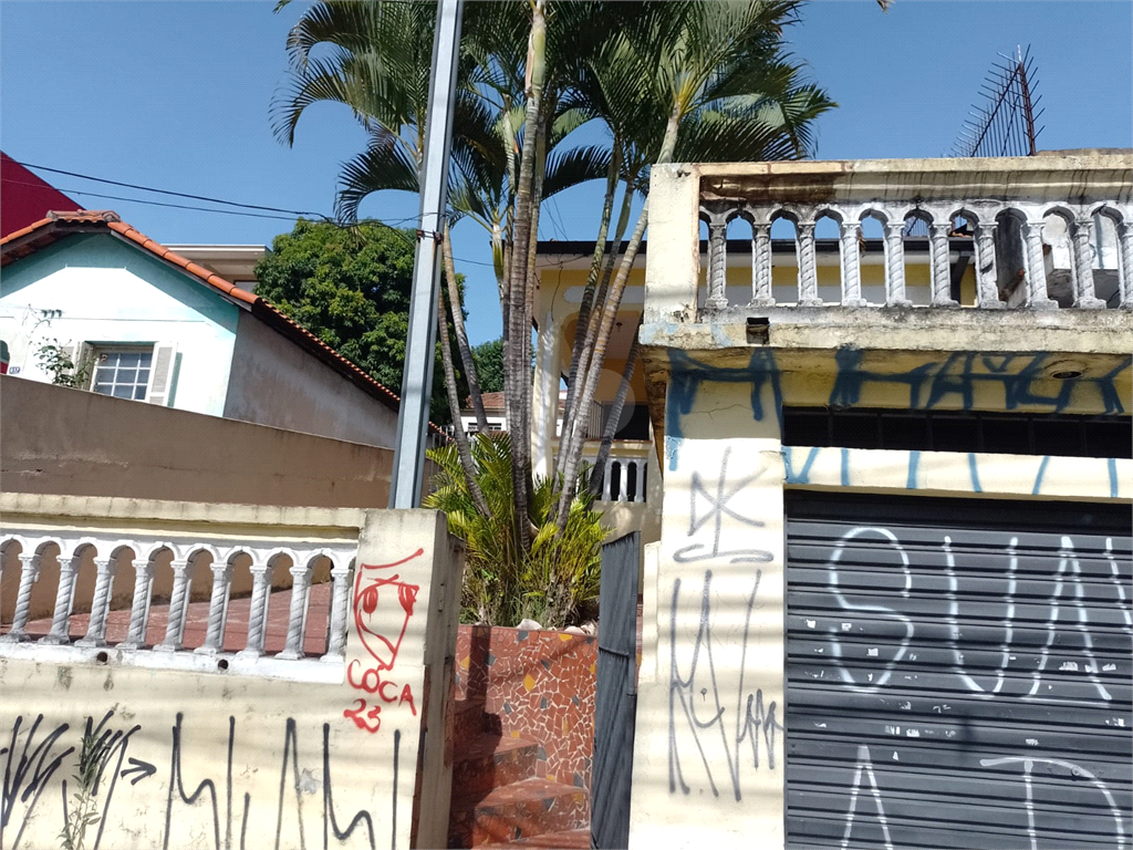 Venda Casa São Paulo Pirituba REO972960 8