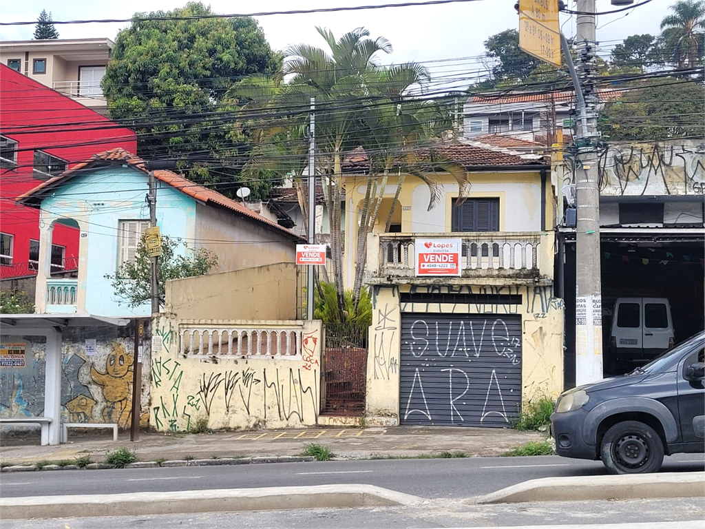 Venda Casa São Paulo Pirituba REO972960 6