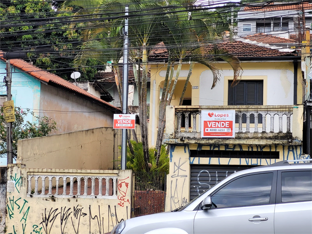 Venda Casa São Paulo Pirituba REO972960 1