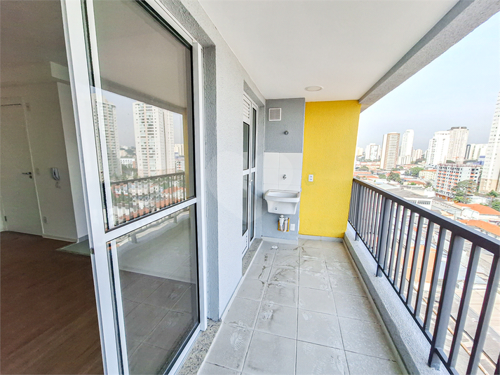 Venda Apartamento São Paulo Água Branca REO972981 23