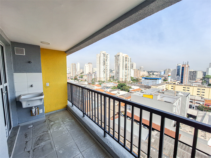 Venda Apartamento São Paulo Água Branca REO972981 1