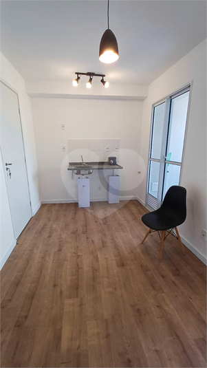 Venda Apartamento São Paulo Água Branca REO973629 2