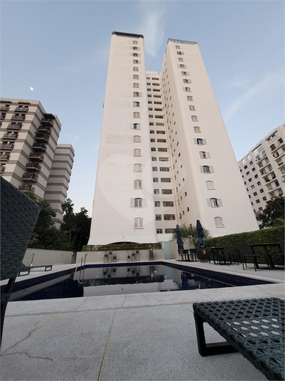 Aluguel Apartamento São Paulo Vila Sofia REO973685 74