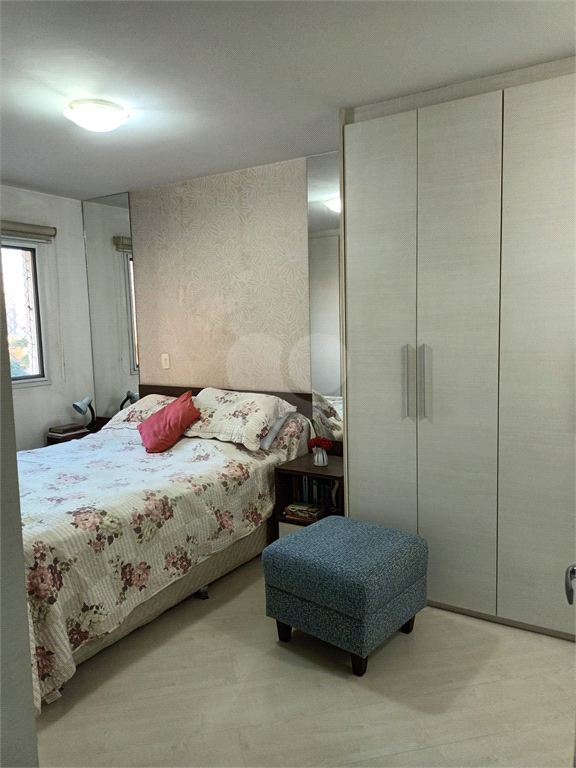 Venda Apartamento São Paulo Barra Funda REO973903 18