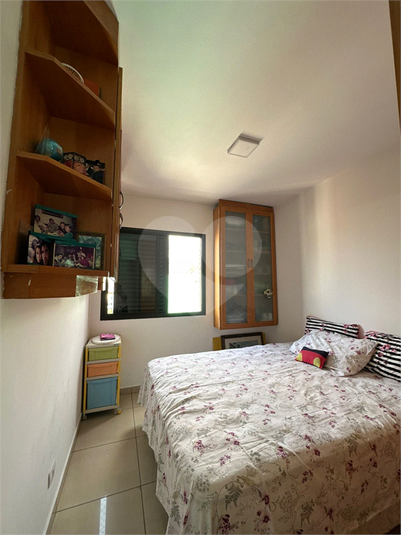 Foto REO974003