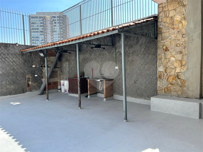 Foto REO974046