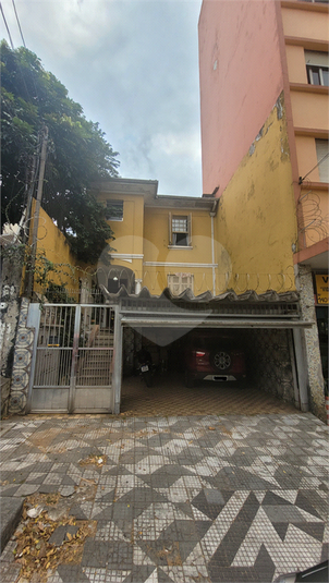 Venda Sobrado São Paulo Cambuci REO974180 4