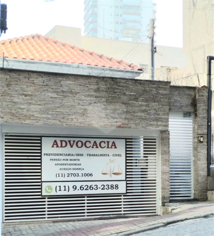 Aluguel Casa São Paulo Vila Prudente REO974213 18