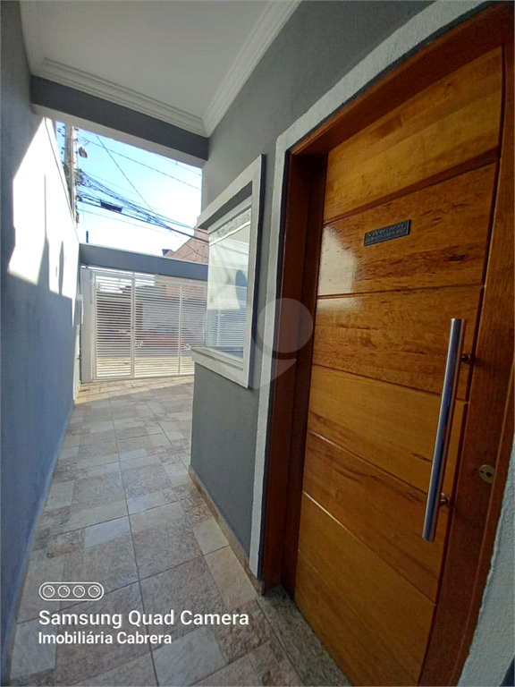 Venda Casa São Paulo Vila União (zona Leste) REO974366 24