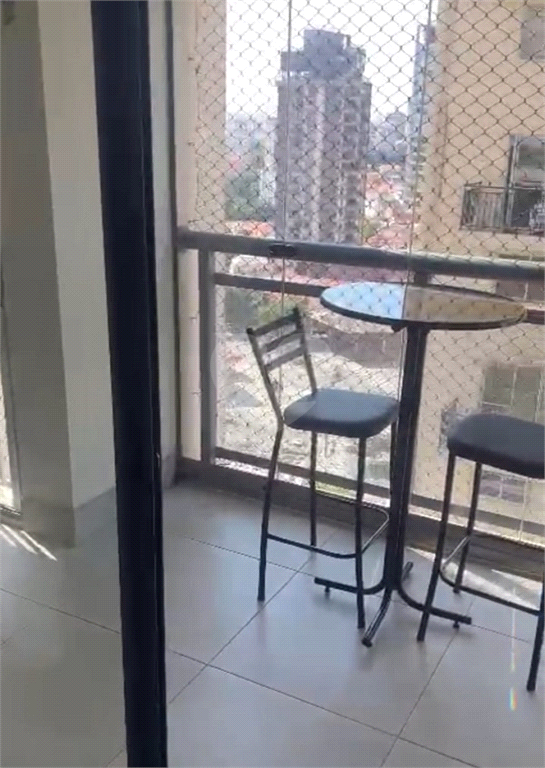 Venda Apartamento São Paulo Sumarezinho REO974374 3