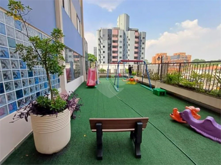 Venda Apartamento São Paulo Santo Amaro REO974424 27