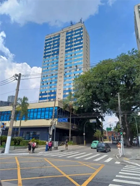 Venda Apartamento São Paulo Santo Amaro REO974424 1