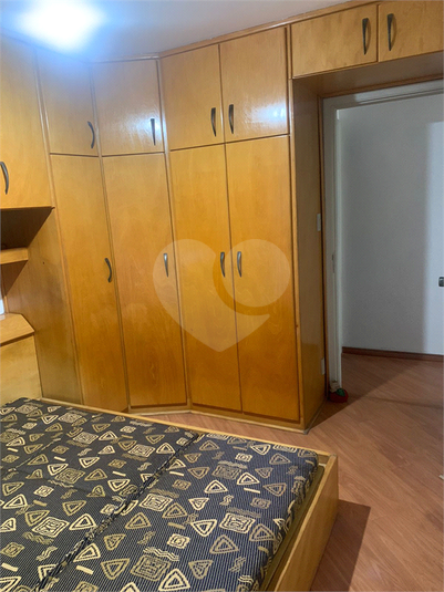 Venda Apartamento São Paulo Vila Constança REO974505 5