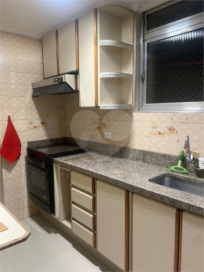 Venda Apartamento São Paulo Vila Constança REO974505 28