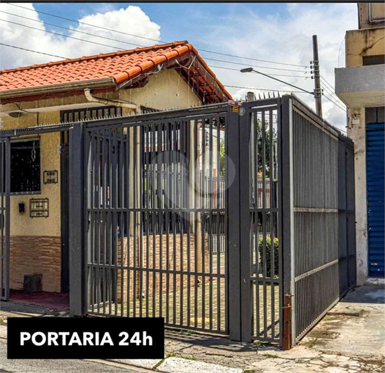 Venda Apartamento São Paulo Vila Constança REO974505 1