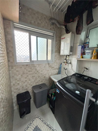 Venda Apartamento São Paulo Jardim Japão REO974519 12