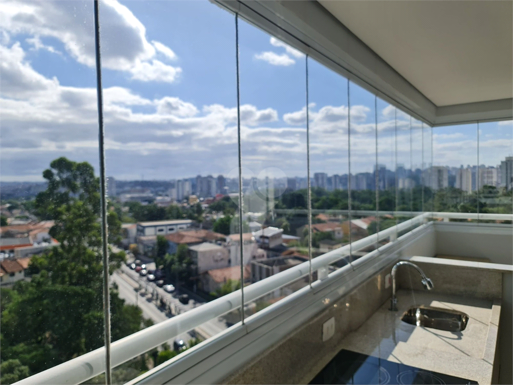 Venda Studio São Paulo Santo Amaro REO974530 3