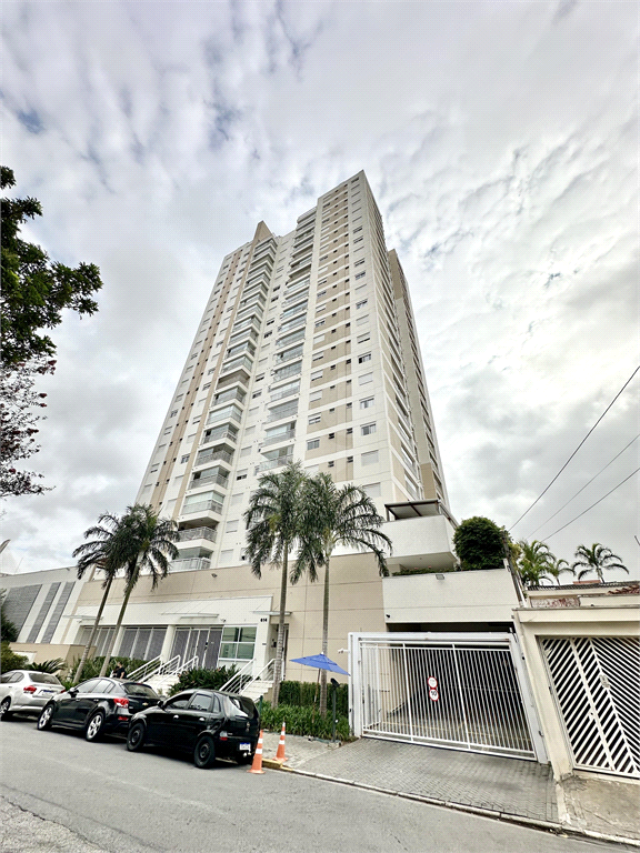 Venda Apartamento São Paulo Vila Cordeiro REO974567 59