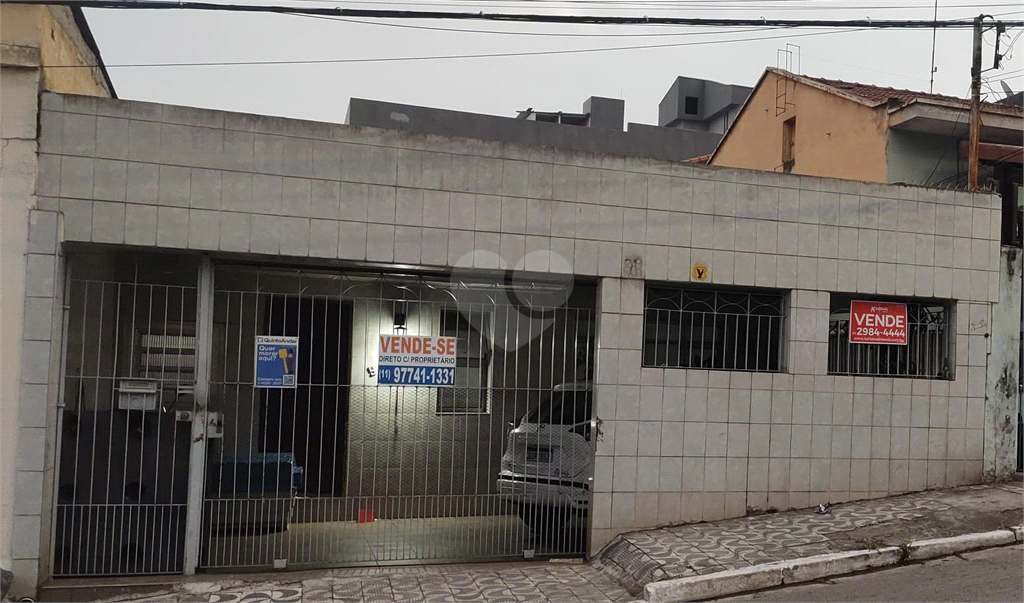 Venda Casa São Paulo Vila Gustavo REO974880 8