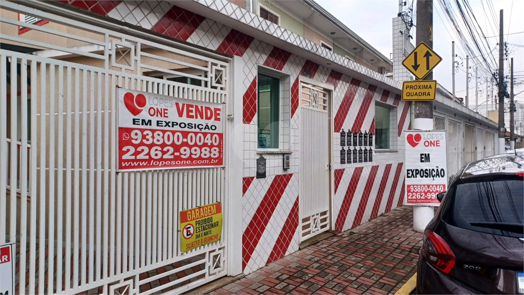 Venda Condomínio São Paulo Vila Isolina Mazzei REO974998 3