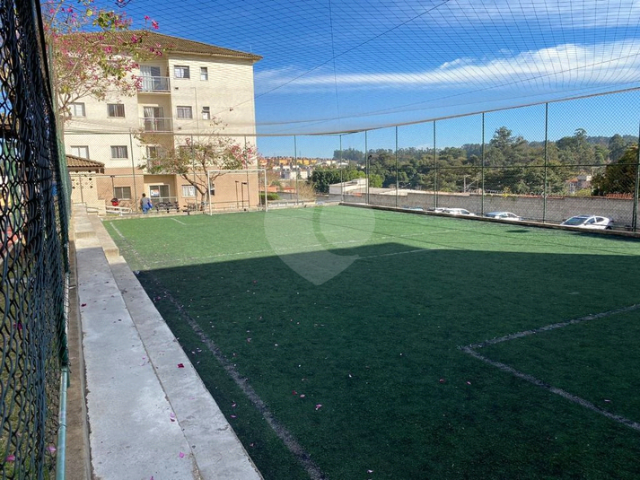 Venda Apartamento Jundiaí Morada Das Vinhas REO975057 13