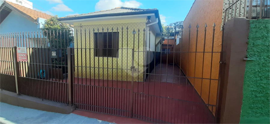 Venda Casa térrea São Paulo Vila Mazzei REO975189 10