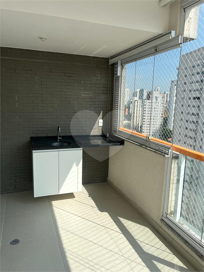 Aluguel Apartamento São Paulo Jardim Vila Mariana REO975193 14