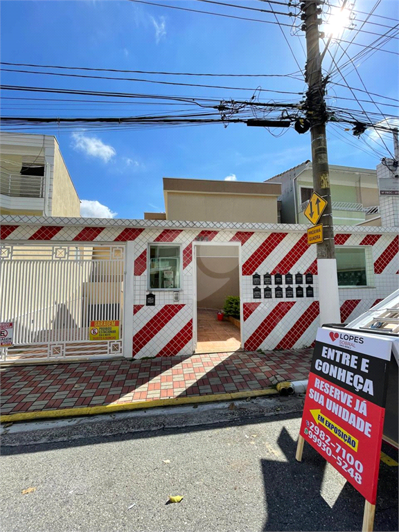 Venda Condomínio São Paulo Vila Isolina Mazzei REO975221 21