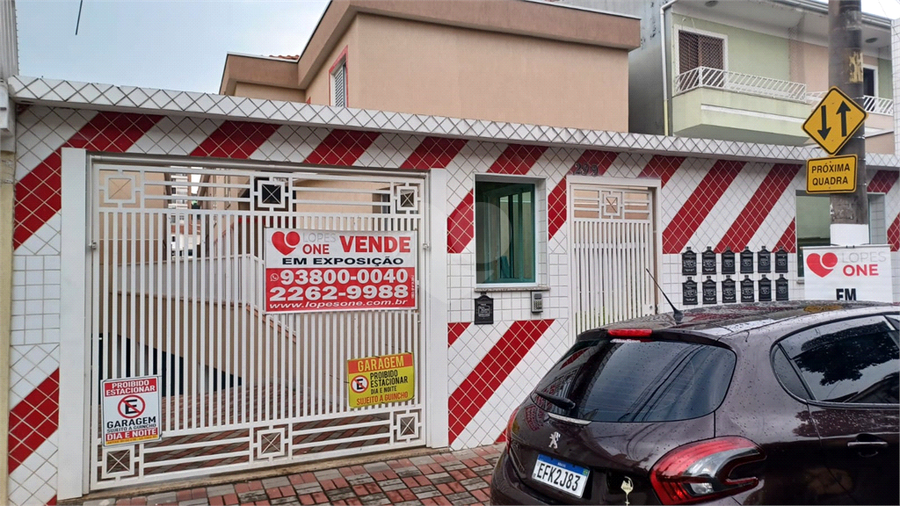 Venda Condomínio São Paulo Vila Isolina Mazzei REO975226 26