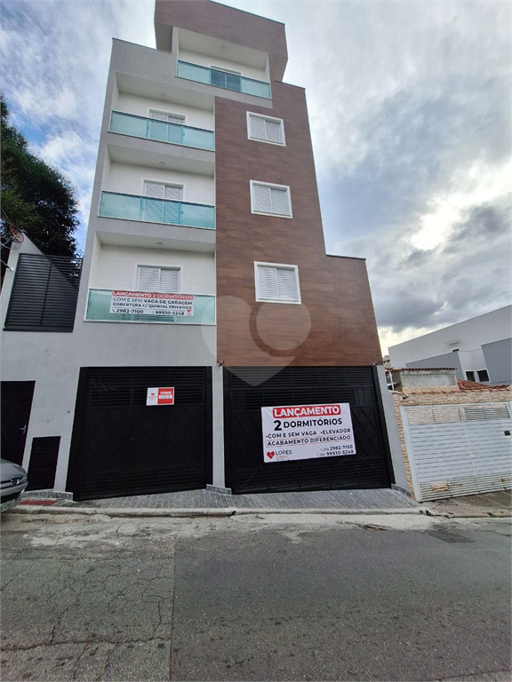 Venda Condomínio São Paulo Vila Gustavo REO975271 1