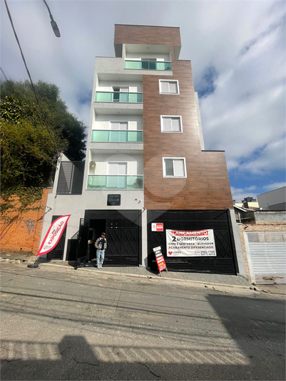 Foto REO975289