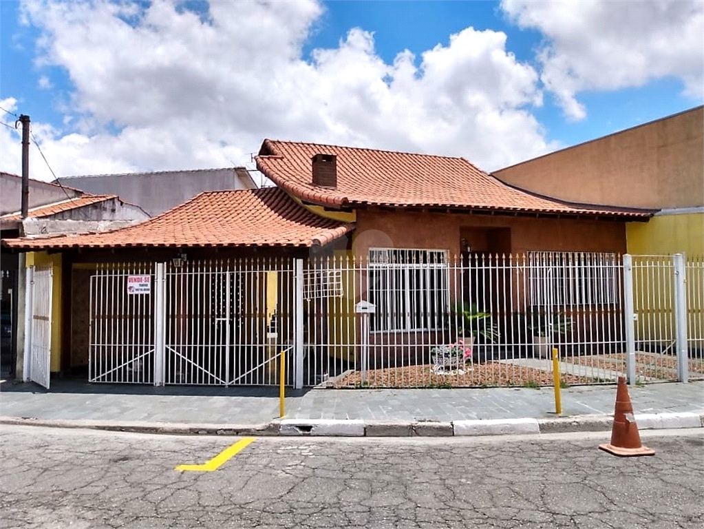 Venda Casa térrea Taboão Da Serra Jardim Da Glória REO975342 2