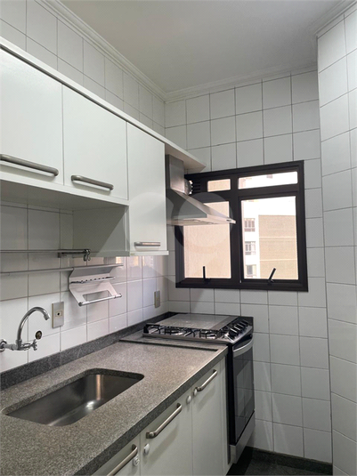 Venda Apartamento São Paulo Perdizes REO975355 11