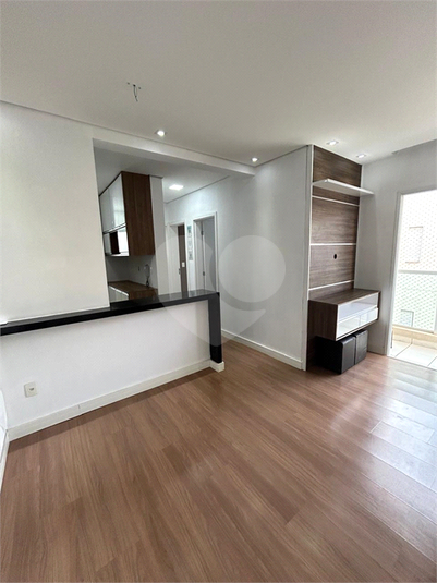 Venda Apartamento Campinas Jardim Novo Maracanã REO975667 16