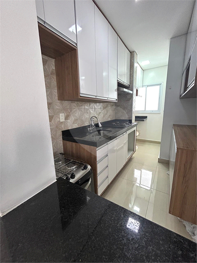 Venda Apartamento Campinas Jardim Novo Maracanã REO975667 5