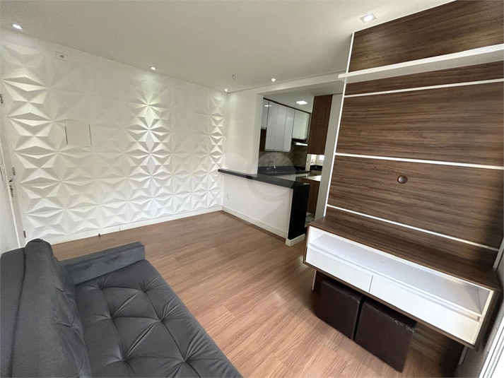 Venda Apartamento Campinas Jardim Novo Maracanã REO975667 21