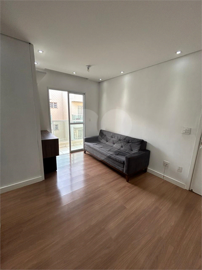 Venda Apartamento Campinas Jardim Novo Maracanã REO975667 20