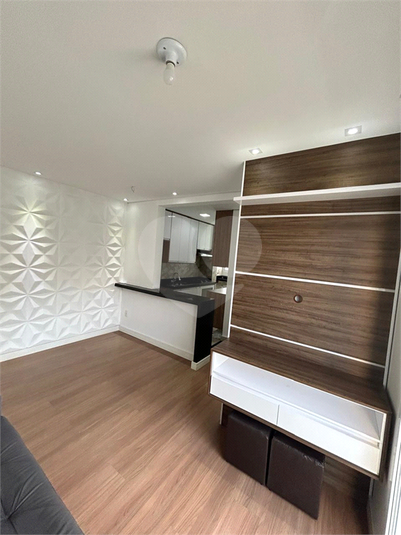 Venda Apartamento Campinas Jardim Novo Maracanã REO975667 19