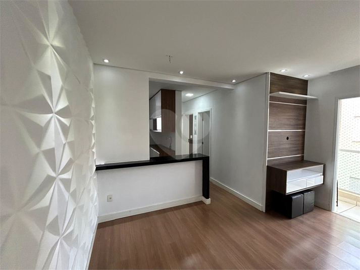 Venda Apartamento Campinas Jardim Novo Maracanã REO975667 3