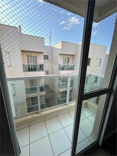 Venda Apartamento Campinas Jardim Novo Maracanã REO975667 2